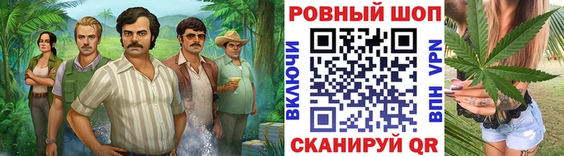Магазины продажи наркотиков Усолье КОКАИН Конопля A PVP ГАШ АМФ Кетамин МЕФ
