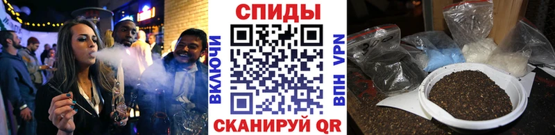 БУТИРАТ Butirat  цена наркотик  Усолье 