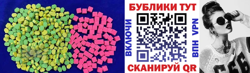 сколько стоит  Усолье  ОМГ ОМГ ТОР  ЭКСТАЗИ бентли 