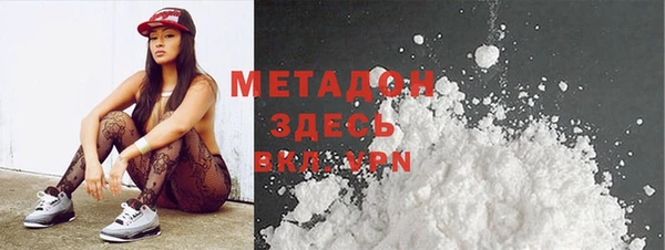 apvp Зерноград