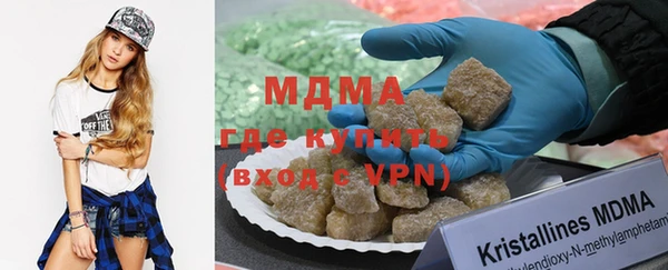 apvp Зерноград