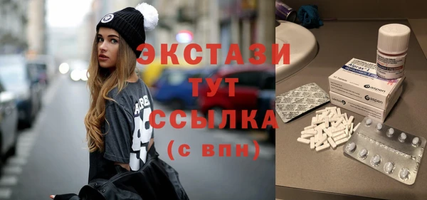 apvp Зерноград
