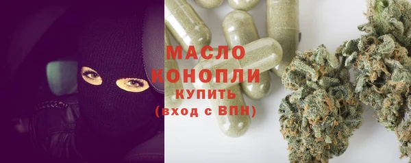 стаф Зеленодольск