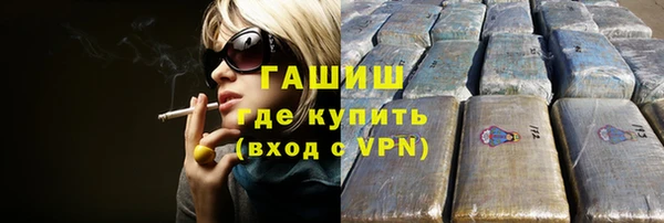 apvp Зерноград