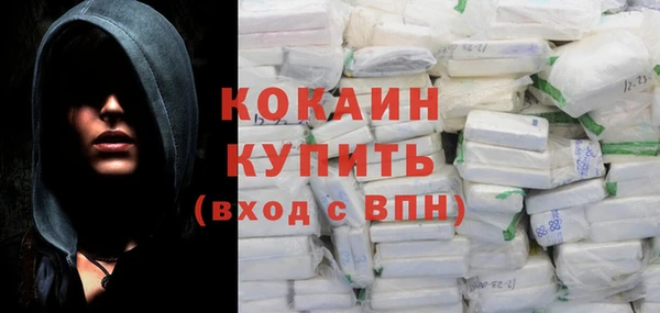 apvp Зерноград