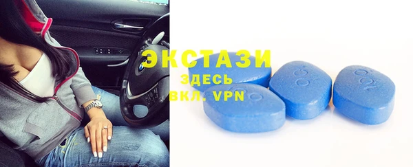 apvp Зерноград