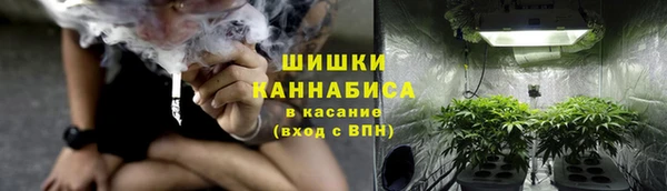 apvp Зерноград