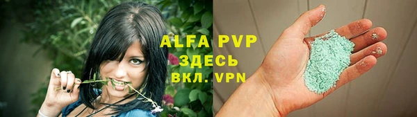 кокаин премиум Заволжье