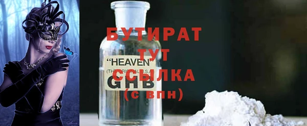 apvp Зерноград