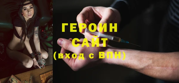 стаф Зеленодольск