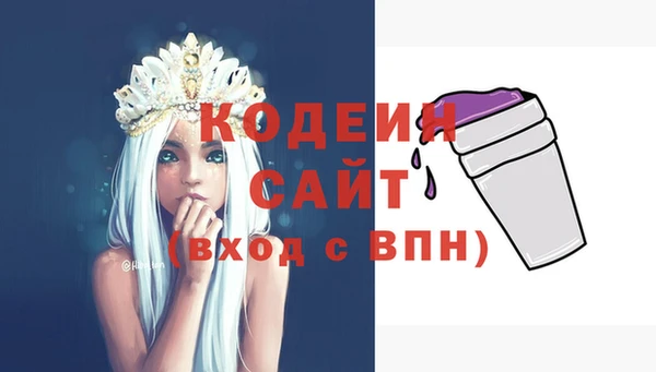 амф Зеленокумск