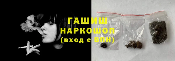 стаф Зеленодольск