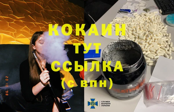 apvp Зерноград