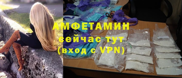apvp Зерноград