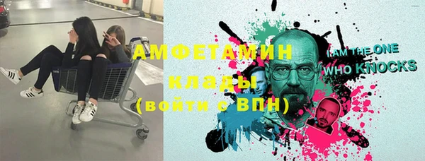 apvp Зерноград