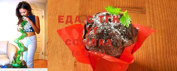 стаф Зеленодольск
