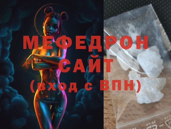 apvp Зерноград