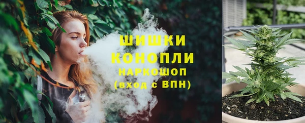 apvp Зерноград