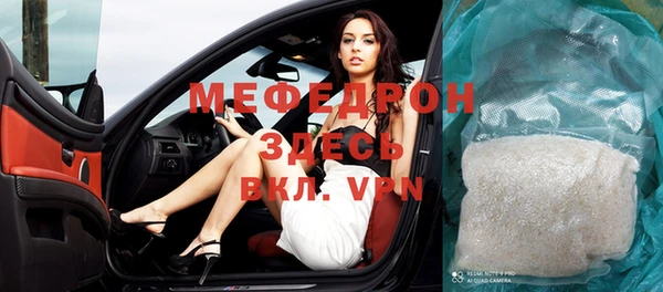 apvp Зерноград