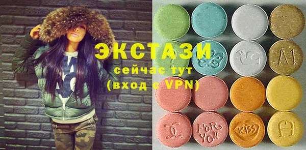 стаф Зеленодольск