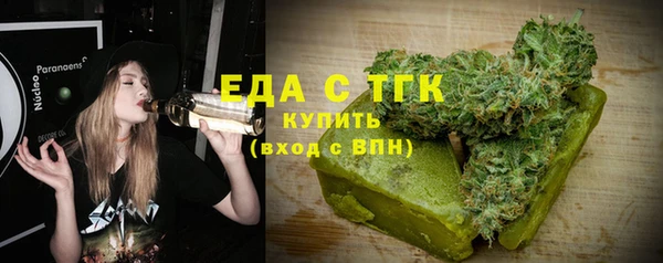 стаф Зеленодольск