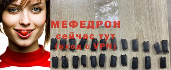 apvp Зерноград