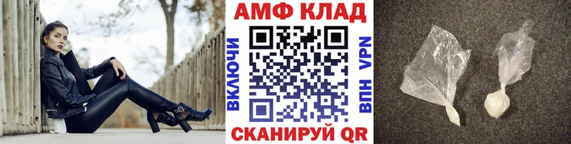 omg ССЫЛКА  Усолье  Первитин Декстрометамфетамин 99.9% 