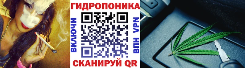 Каннабис THC 21% Усолье