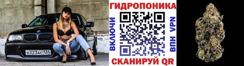 Конопля AK-47  Усолье 